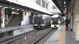 TRAIN SUITE 四季島2023年3月9日宇都宮駅 前後からミュージックホーン