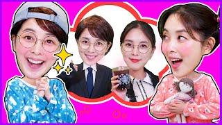 다니 다요 빨리 커서 어른이 되고 싶어요! 👧👦💭 쌍둥이 시리즈 남매 유형 어린이 유아 상상놀이 Twins story Episode for kids video [다니유치원]