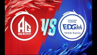 【2023KPL春季赛】4月4日 卡位赛 成都AG超玩会 vs 上海EDG.M 【第四局】