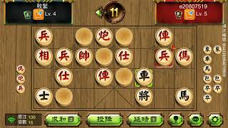 暗棋烽火台 #13｜逆境苦撐，敗中求和