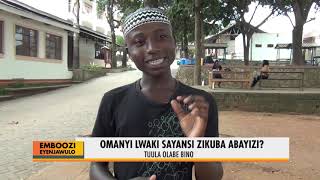 Emboozi eyenjawulo : Ekiviirako abayizi okugwa amasomo ga SayansiB