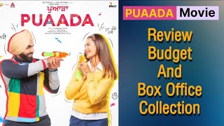 Puaada Movie Box Office Collection | Ammy Virk, Sonam Bajwa | Latest Punjabi Movie 2021