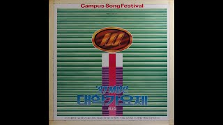 [모노+모노 뮤직] 한밤의 디스크 쟈키 - 이혁준 (1987) LP