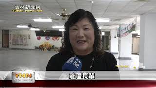 雲林新聞網-北港樂齡重新開課 長輩快樂參與課程