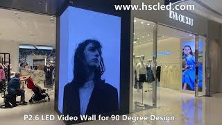 HSC LED P2.6 Indoor Corner LED Video Wall