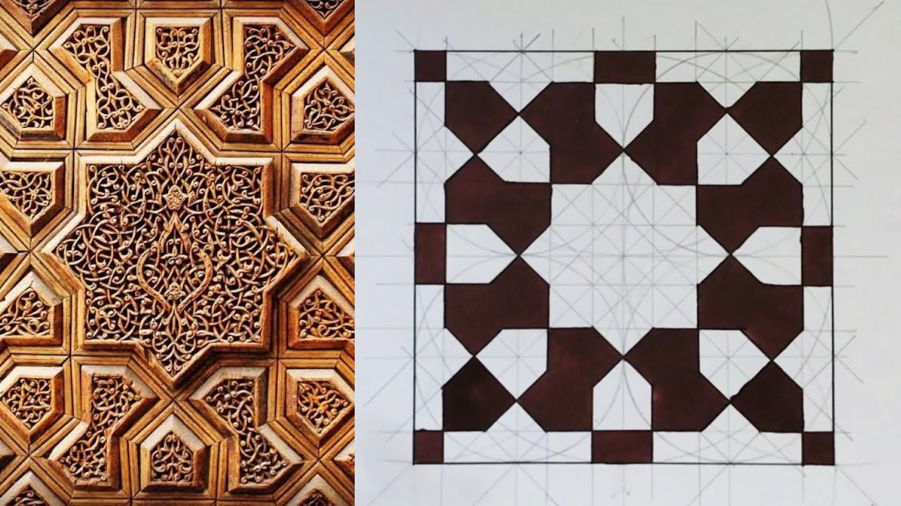 Islamic Geometric Patterns Mosque