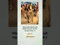 rab #shorts #short #viral #sad #love #romantic #dil #reels #trending #bewafa #tiktok #trend #new #n