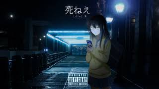 Anime playlist but it's lofi remix  |  lofi hip hop mix ~ chill with Miko