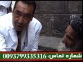 Real Hero Of Afghanistan Dr Ramazan Bashardost