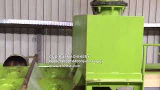 vibrating screen