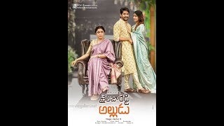 Shailaja Reddy Alludu Trailer  Bgm / Naga Chaitanya