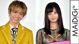 佐藤大樹、橋本環奈のビンタ“おねだり”？　「Mかもしれないですね」