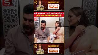 எந்த Hero-கூட நடிச்சாலும், என் Wife தான் என் Focus | Simran Deepak 1st Romantic Couple interview💖