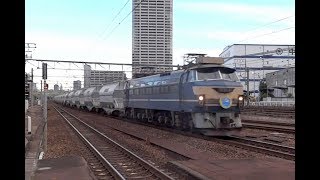 JR貨物 5580レ EF66-27{吹}+白ホキ(炭カル) 熱田駅通過