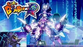 キラキラスター ボス戦『ファントムボンバー』スーパーボンバーマンR【Bomberman】任天堂スイッチ【Nintendo Switch】