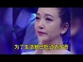 改编歌曲《女人的苦》进来听听看，唱出了多少女人的心声，配音秀【傻丫头逗乐】