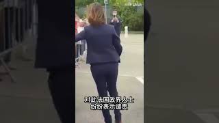 【热点新闻早知道】法总统被打耳光！马克龙视察时被打，法国政界人士纷纷谴责施暴者，这儿样的事情简直就闪瞎你的狗眼！