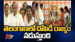 BJP leader Laxman paid tribute to Chakali Ailamma Ntv