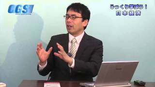 第8回 池上彰の台本を粉砕？議論をするな、印象操作をしろ！【上念司】