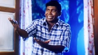 Vadivelu super Duper Hilarious Tamil movie comedy scene | Cinema Junction HD