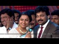 A Tribute to Mega Star Chiranjeevi by SIIMA 2016