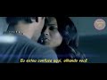 Enrique Iglesias feat. Ciara - Takin' Back My Love (Oficial Video) (Legendado)