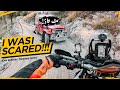 THE DEATH RIDE OF MY LIFE! | [BILAMIK VALLEY] LAST EPISODE