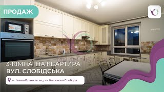 Продається гарна 3 км.квартира ЖК \