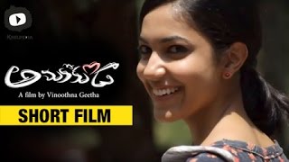 Anukokunda Telugu Short Film | Pelli Choopulu fame Ritu Varma | Latest Telugu Short Film | Khelpedia