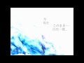 【Lily】ＢＣ【オリジナル曲】中文字幕