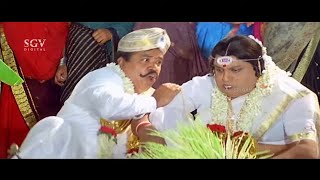 Sundar Raj Marrying Mukyamanthri Chandru Comedy Scene | Simhadriya Simha Kannada Movie