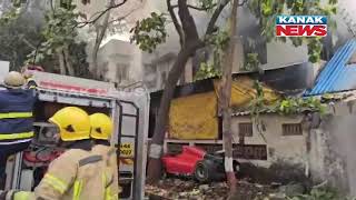 Fire Breaks Out At Factory In Navi Mumbai's Turbhe  MIDC