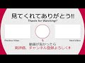 古戦場が終わると始まる『金剛or金剛かけら３』の天国or地獄ガチャ！　今回の古戦場感想などを添えて【グラブル】