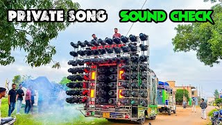 Dj CB Zone New Setup Starting Sound Check Song Play Heavy Bass | Odisha Music Event