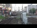 近鉄1233系1243編成 2610系2627編成急行名古屋行き発車