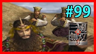 【真・三國無双3】#99  黄巾伝 無双モード 張角「黄巾砦攻防戦」 Dynasty warriors 4