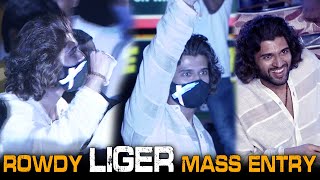 Rowdy 'LIGER' Vijay Devarakonda MASS ENTRY At Jathi Ratnalu Pre Release Event | News Buzz