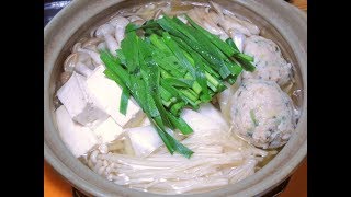 【昨日の】鶏団子鍋 豚しゃぶ【晩酌】