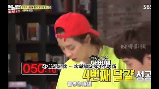 RunningMan鸡蛋挑战，看看光洙能倒霉到什么程度，不愧叫臭手之王