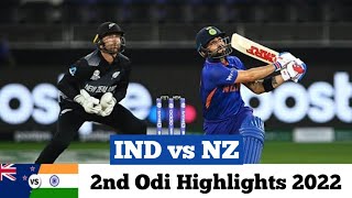 India vs New Zealand 2nd Odi Highlights 2022 | ind vs nz odi 2022 | IND vs NZ 2022