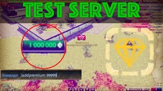 How To Enter Test Server In Tanki Online No Invite Code Needed