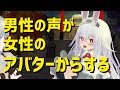 【何に驚いた？？】現役vrc民にvrchat入ってびっくりしたこと聞いてみた【vrchat】