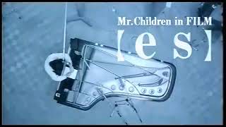 Mr.Children「【es】 〜Theme of es〜」 ピアノver.