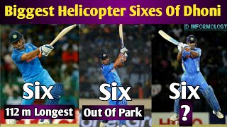Sixes of Dhoni | Helicopter Shot Dhoni | Dhoni Helicopter Shots