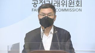 '친척 소유기업 신고 누락' 하이트진로 회장 고발 / 연합뉴스TV (YonhapnewsTV)