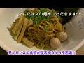 【日本の食堂から 21／〆パフェ】夜のすすきので〆パフェ u0026スパークリングワイン【kurakamaごはんメモ 122／独身男の出張メシ 27】