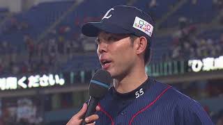 2018年8月22日 埼玉西武・秋山選手ヒーローインタビュー