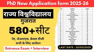 PhD New Application 2025-26, 500+ seat, 28 subjects, State University in Gujarat, PhD Admission 2025