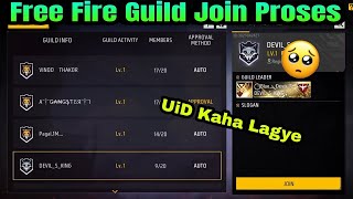 FF GUILD JOIN KAISE KARE AFTER UPDATE | FREE FIRE GUILD JOIN 2.0 | NEW PROSES FOR JOINING GUILD