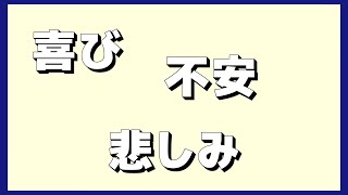 《ツバメ》2023年 我が家のツバメ㉒「102号室 二番子についてご報告」(孵化14日目迄)【ツバメの巣は車庫の中】